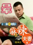 两个人看的www小视频